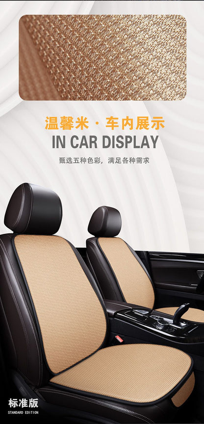 1pc Seat Cushion Protector Pad  Ice Silk Seat Cushion Pad Breathable Four Seasons Automobiles Covers For Most Car Universally