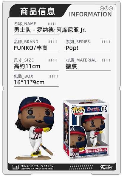 Baseball League Los Angeles Dodgers Series Shohei Ohtani Action Figure Funko Pop Character Model Limited Edition Original Gifts