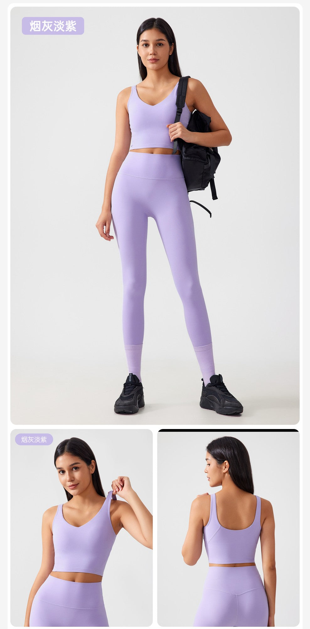 Sports Bra for Women Yoga Top Fixed Chest Pad Gym Vest Shock-proof Workout Tops Yoga Clothes U-shaped Back Fitness Crop Top