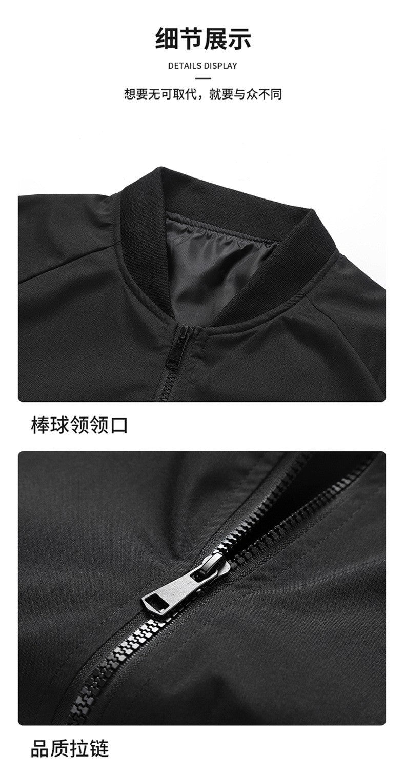 Men's Baseball Uniforms in Spring and Autumn Versatile Trendy Jacket Casual Stand Collar