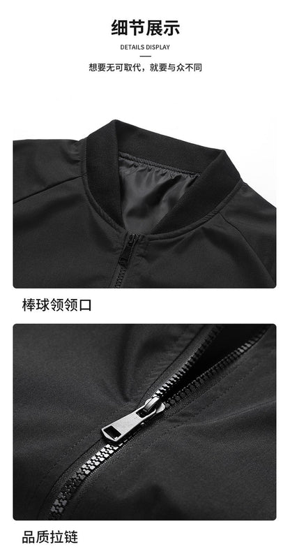 Men's Baseball Uniforms in Spring and Autumn Versatile Trendy Jacket Casual Stand Collar