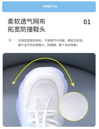 Summer Kid Sneakers New Fashion Light Up Boy Shoe Breathable Versatile Anti Slip Simple Sports Shoes Daily Classic Girl Shoes