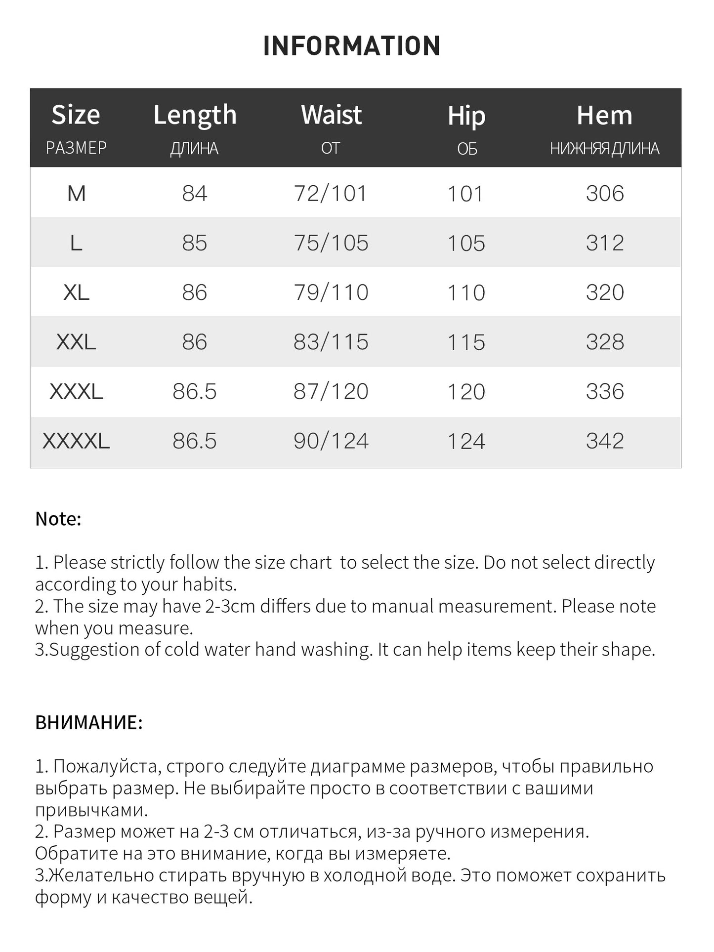 DUSHU Three-color Ruffled Mesh Skirt Women Pleated Mesh Straight Skirt Fairy Retro Gothic Cool Girls Elastic Waist Loose Fit