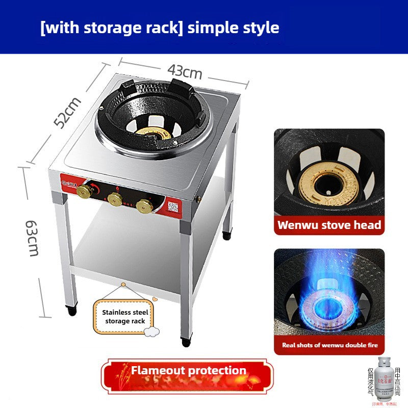 Household Fierce gas Stove Commercial Hotel Restaurant Gas Cooker High Pressure Liquefied Gas Cooktop with Flameout Protection