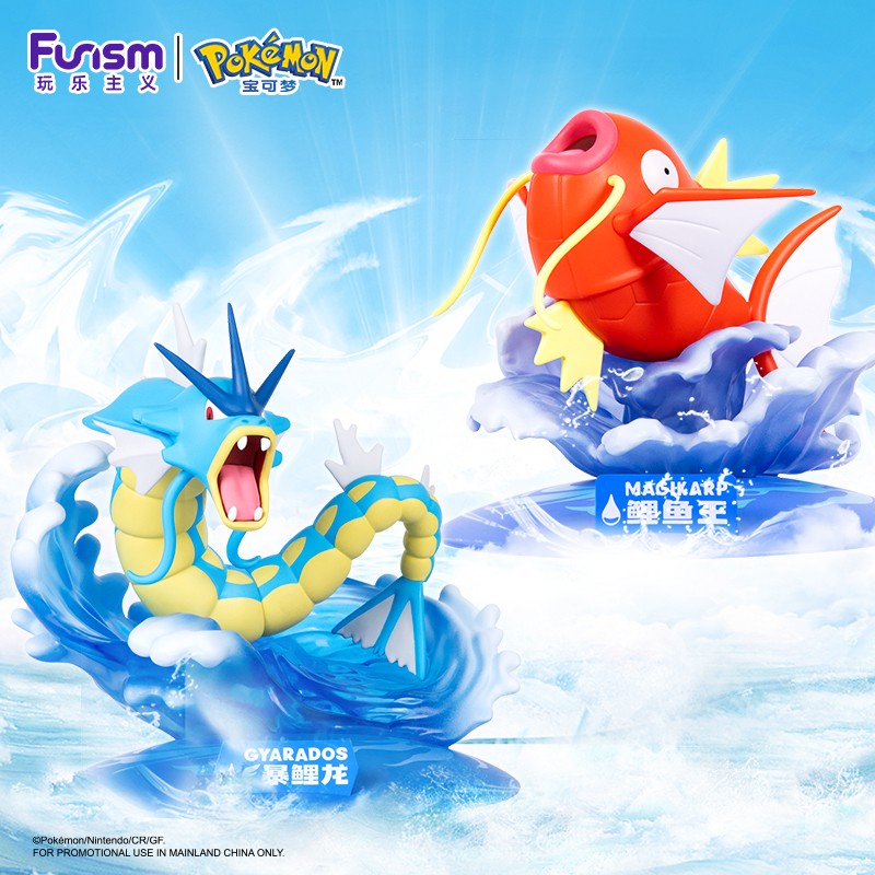 FUNISM Bonecos Genuínos Pokémon Pikachu Mewtwo Estatueta Gardevoir Weezing Modelo Anime Pocket Monster Brinquedo Infantil Coleção Presente