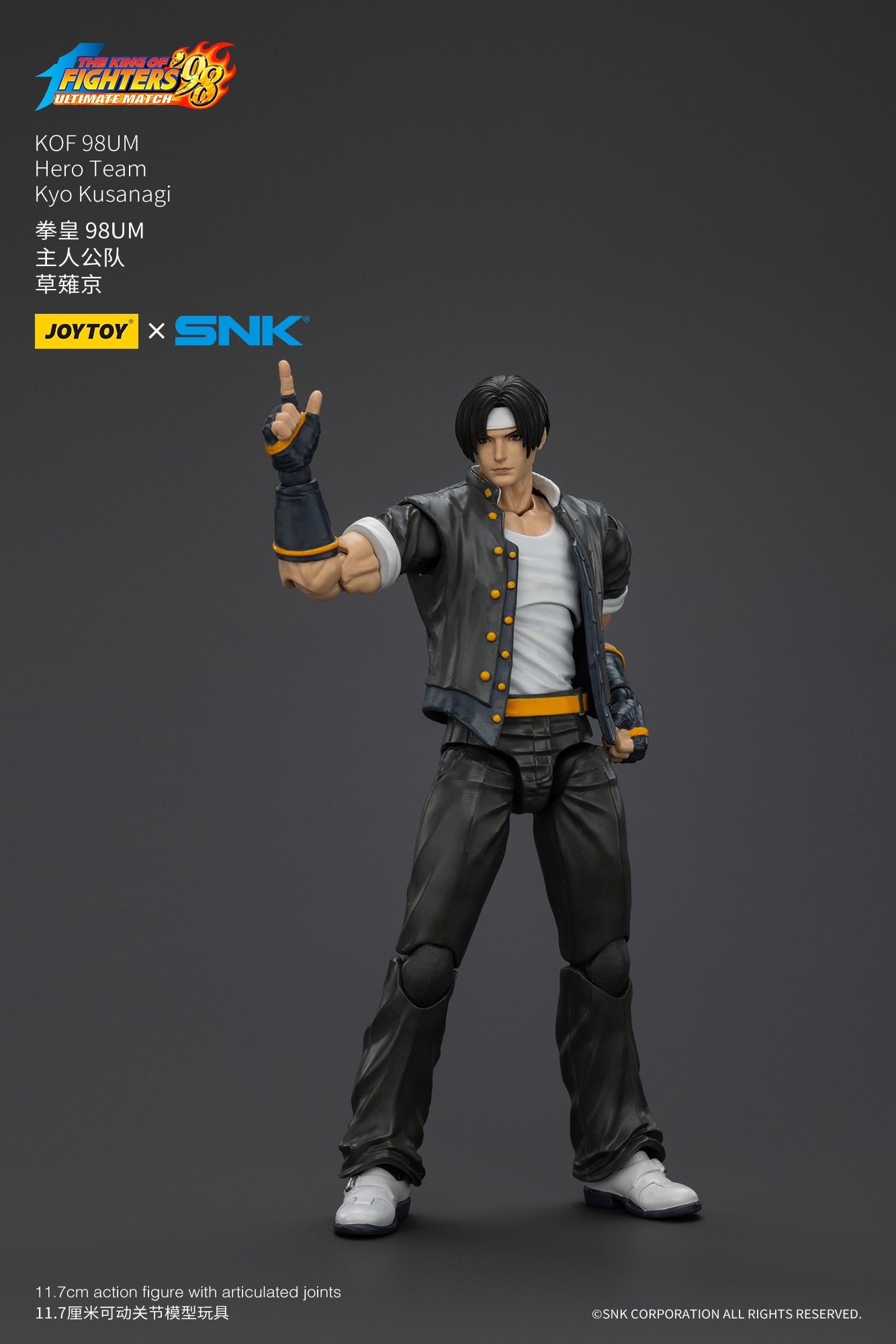 1/18 JOYTOY Action Figure SNK KOF 98UM Hero Team Kyo Kusanagi Goro Daimon Benimaru Nikaido Anime Model Toy