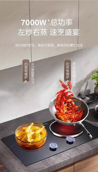YJQ 7000W knob fire induction cooker household double stove embedded electric ceramic cooker one flat and one concave desktop