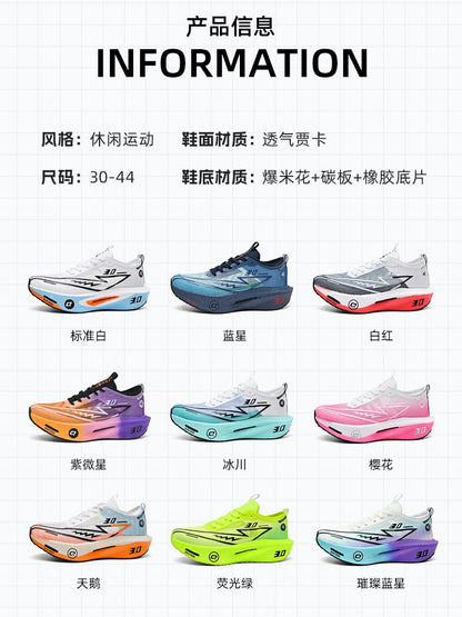 NEW Running Shoes Men Sports Marathon Carbon Plate Breathable Lightweight Women Comfortable Athletic Leisure Sneakers Footwear