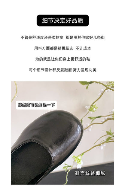 2025 New Elegant Comfortable and Versatile Woman Round Toe Lady Barefoot Flats Elegant Soft Sole Ballerina Party Mary Jane Shoes