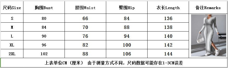 Spring and summer 2024 new style knitted slim lapel long sleeve dress pit strip solid color tight skirt