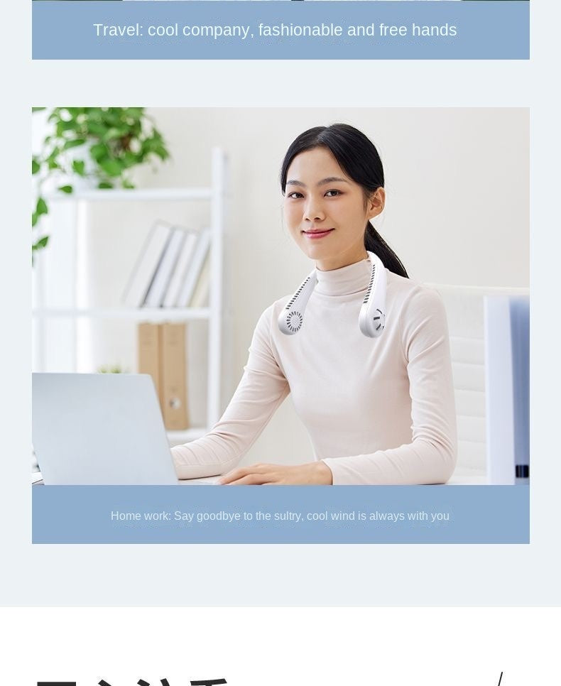 2025 Long endur New Mini Neck Mounted Fan Portable Bladeless Neck Rechargeable Air Cooler 3 Speed Mini Summer Sports Fan Outdoor