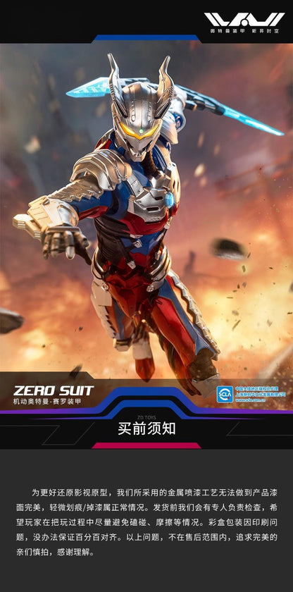 Boneco Articulado Ultraman ZD Toys Kotaro Higashi Terno Zero Terno Tiga Terno Ace Ultra Seven Ultraman Jack Modelo Colecionável Adulto
