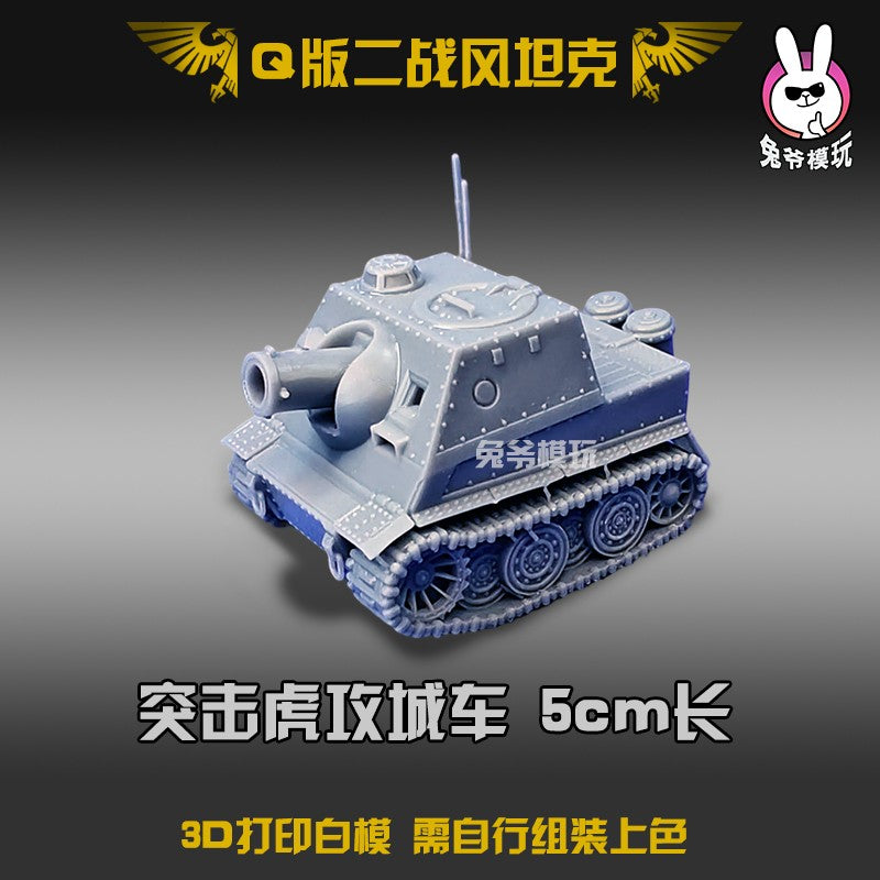 Tanque de Guerra Mundial II Estilo Chibi Metal Slug Gk Modelo - Miniatura Militar Impressa em 3D Modelo Branco Não Pintado Para Diorama de Mesa e Wargame