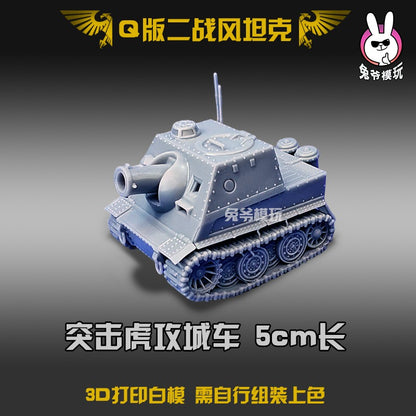 Tanque de Guerra Mundial II Estilo Chibi Metal Slug Gk Modelo - Miniatura Militar Impressa em 3D Modelo Branco Não Pintado Para Diorama de Mesa e Wargame