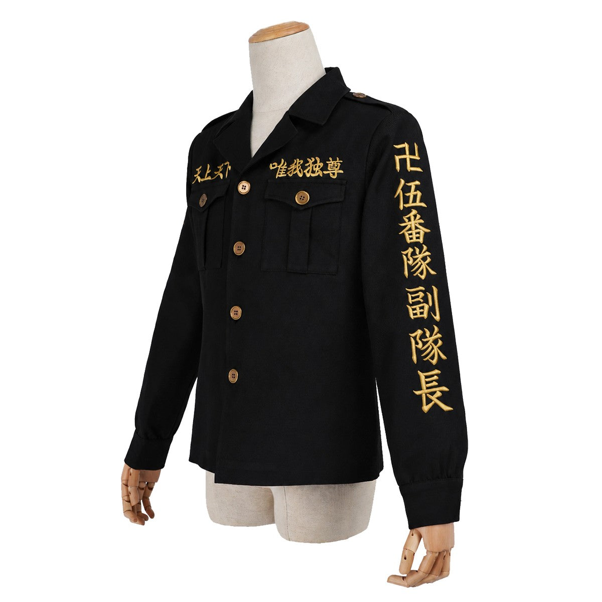HOLOUN Drake Baji Chifuyu Mitsuya Sanzu Cosplay Costume Tokyo Anime Convention Halloween Christmas Party Embroidered Coat Pants