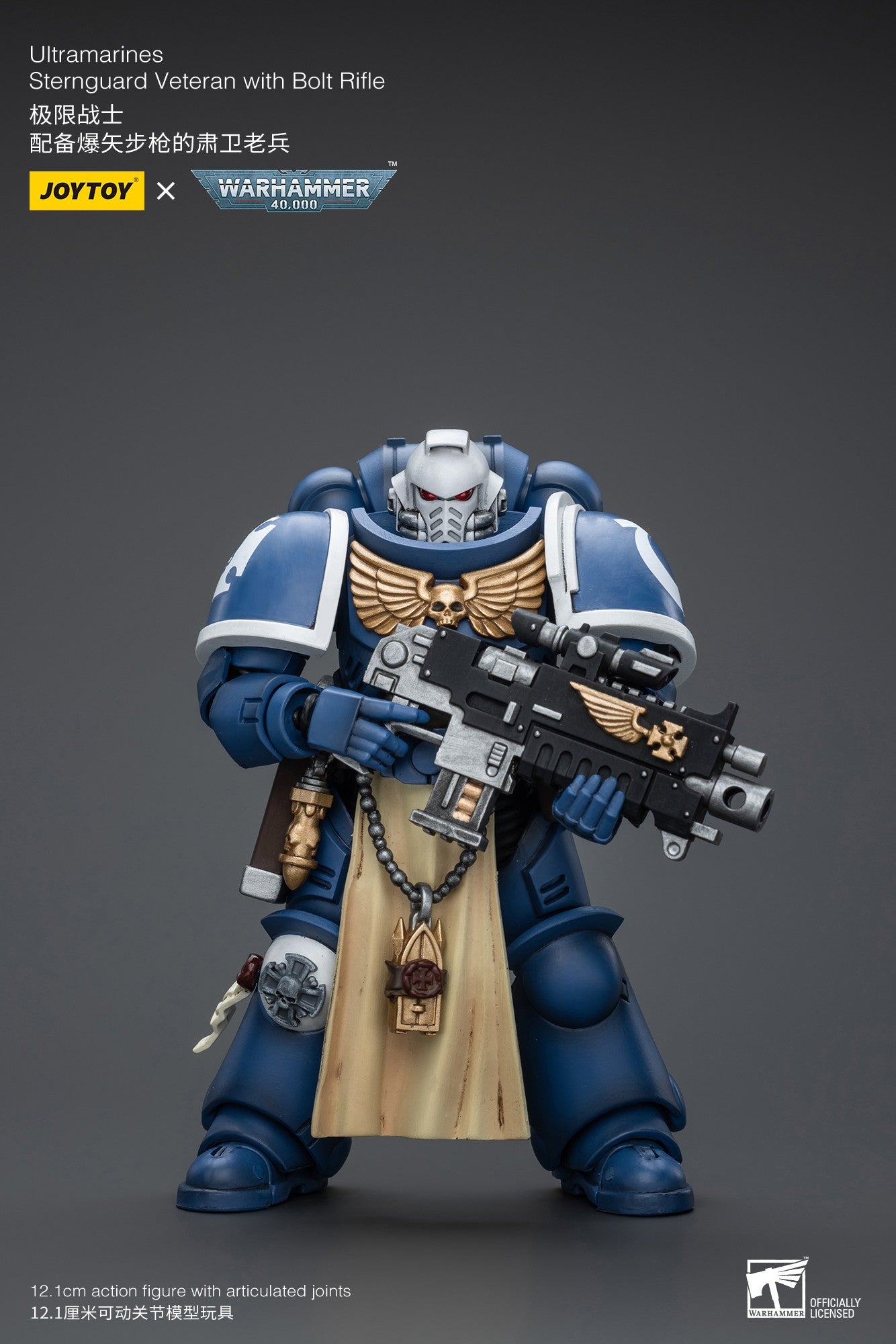 JOYTOY Warhammer 40k 1/18 Action Figures Anime 12,1cm Ultramarines Sternguard Veteran Coleção Modelo Brinquedos