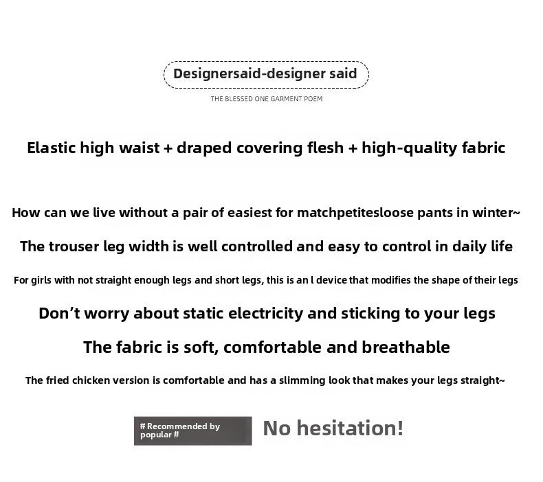 High Waist Wide Leg Pants Women's Autumn Winter New Style Lazy Casual Fleece Woolen Plaid Trousers Fashionable Comfortable