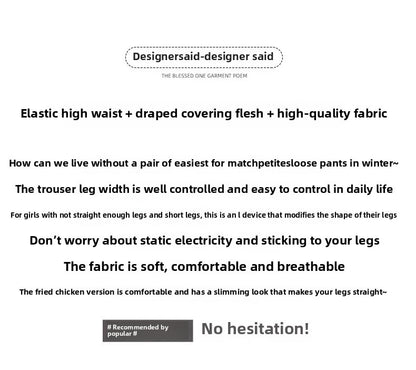 High Waist Wide Leg Pants Women's Autumn Winter New Style Lazy Casual Fleece Woolen Plaid Trousers Fashionable Comfortable