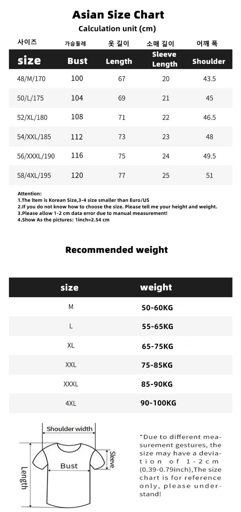 High end silky cotton breathable short sleeve T-shirt men summer designer Paul brand embroidered fashion casual round neck top