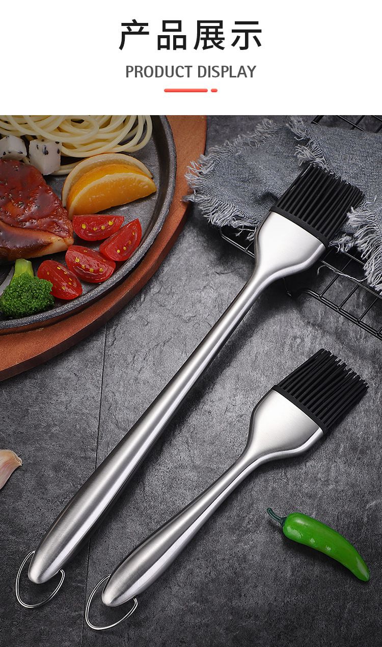 Kitchen Oil Brush Silicone  Brush BBQ Grill Oil Sauce Butter Basting Brush Barbecue Cooking Brush Kitchen BBQ Accessories