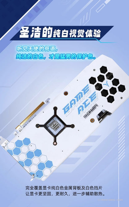 AMD RX7650gre 8G Yeston White Gaming Master Placa de Vídeo para Jogos de Computador Desktop Independente PUBG Presente Masculino Custo-benefício