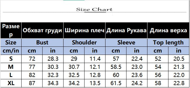 Lace Slim-fitting Bottoming Shirt Fake Two Piece Long Sleeve T-Shirt Women Chic Button Pit Striped Tops Autumn Winter Base Tees