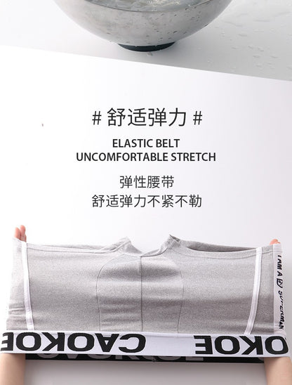 Men's Underwear Men's Boxer Briefs Comfortable Breathable Sexy Men's Shorts Solid Color Boxer Briefs Men Panties Shorts Cotton