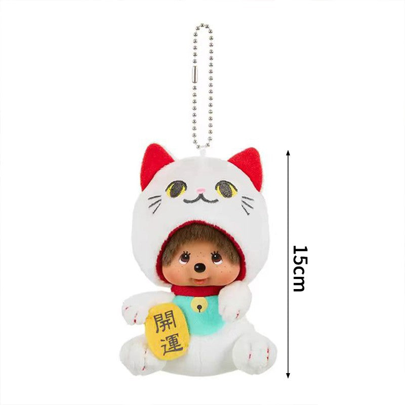 2026 NEW Monchhichi Plush Doll Pendant Kawaii Monkey Keychain Cute Cartoon Couple Keyring Bag Charms Birthday Gift ??? ?????