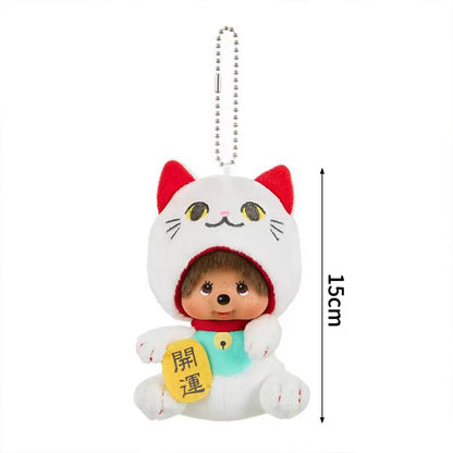 2026 NEW Monchhichi Plush Doll Pendant Kawaii Monkey Keychain Cute Cartoon Couple Keyring Bag Charms Birthday Gift ??? ?????