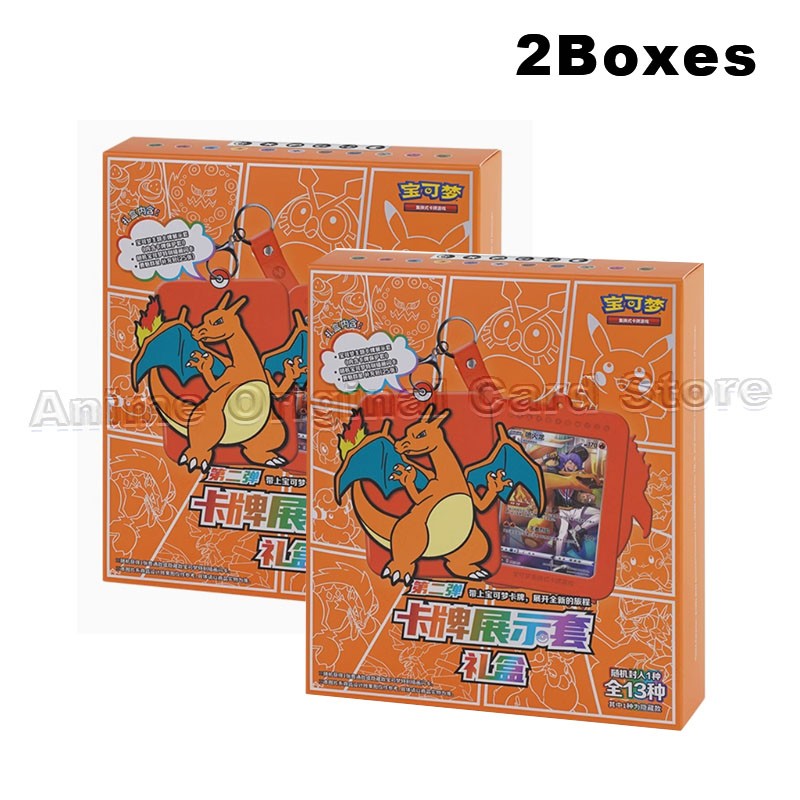 Simplified Chinese Version Genuine PTCG Pokémon Card Display Set Gift Box Second Round Collectible Card Game