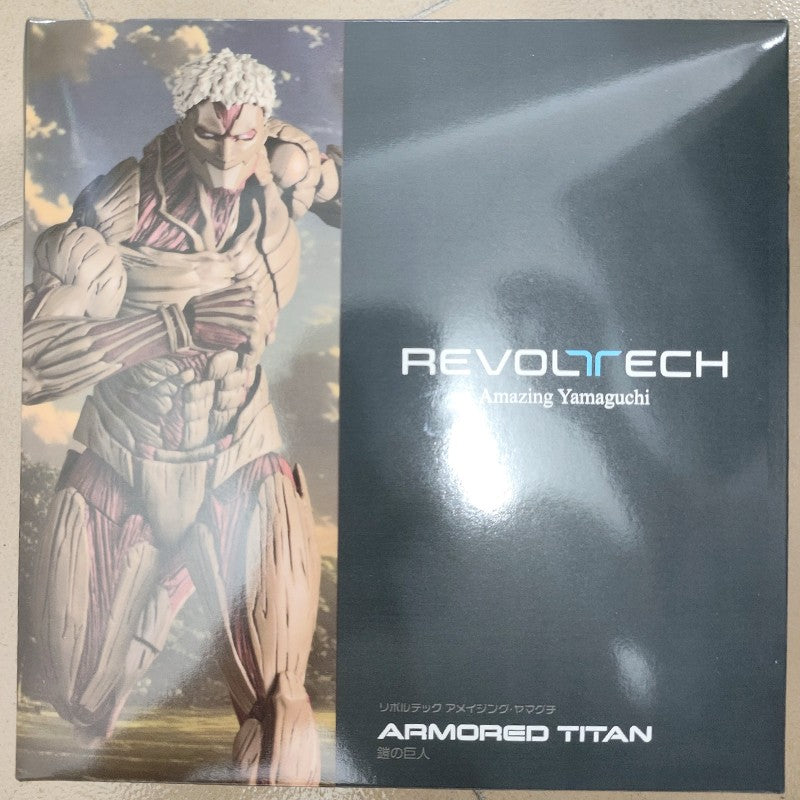 KAIYODO Attack on Titan Figura Revoltech AMAZING YAMAGUCHI Titã Blindado Eren Jaeger Anime Bonecos de Ação Modelo KO Brinquedos Presente