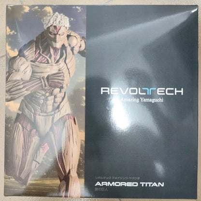 KAIYODO Attack on Titan Figura Revoltech AMAZING YAMAGUCHI Titã Blindado Eren Jaeger Anime Bonecos de Ação Modelo KO Brinquedos Presente