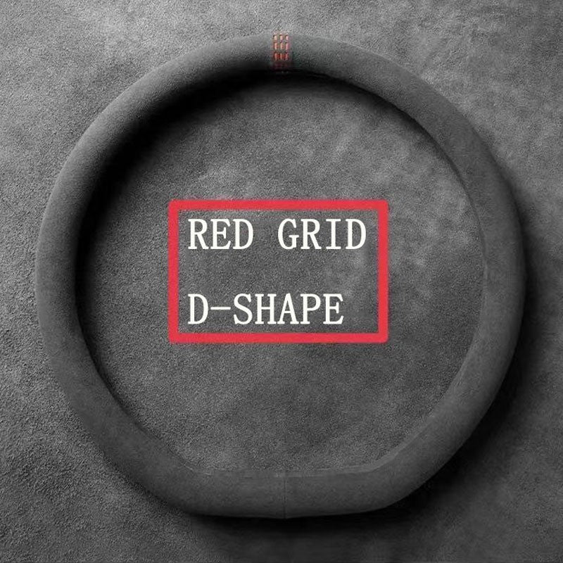 Suede Cover for All Seasons Auto Steering Wheel Cover Ultra-thin Non-slip D-shaped Round Breathable Car Steering Wheel Protector