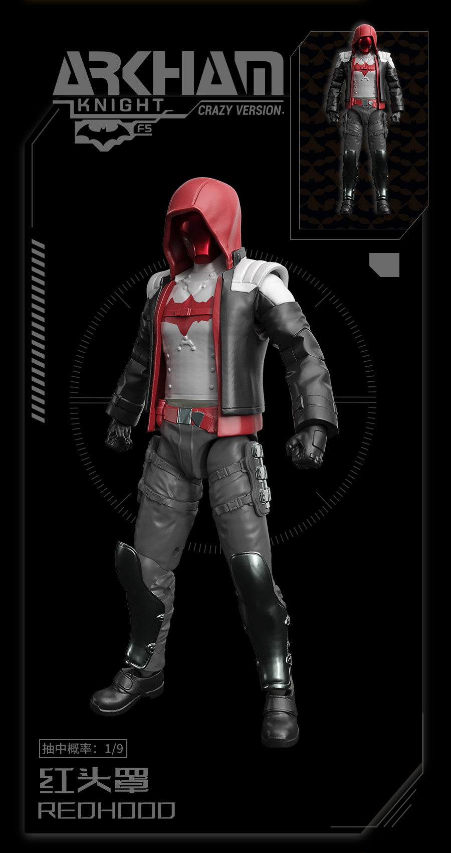 Original Batman Arkham Knight JOKER V8.04 1970 DARK KINGHT Deathstroke Red Hood  Blocks Bricks Action Figure Model Doll Toys