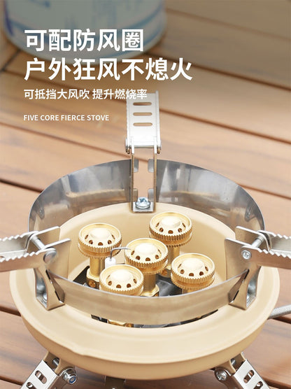 BRS-201A Five-core Fire Stove, Cassette Butane Liquefaction Portable High-power Gas Stove with Electronic Igniter Split Cooktops