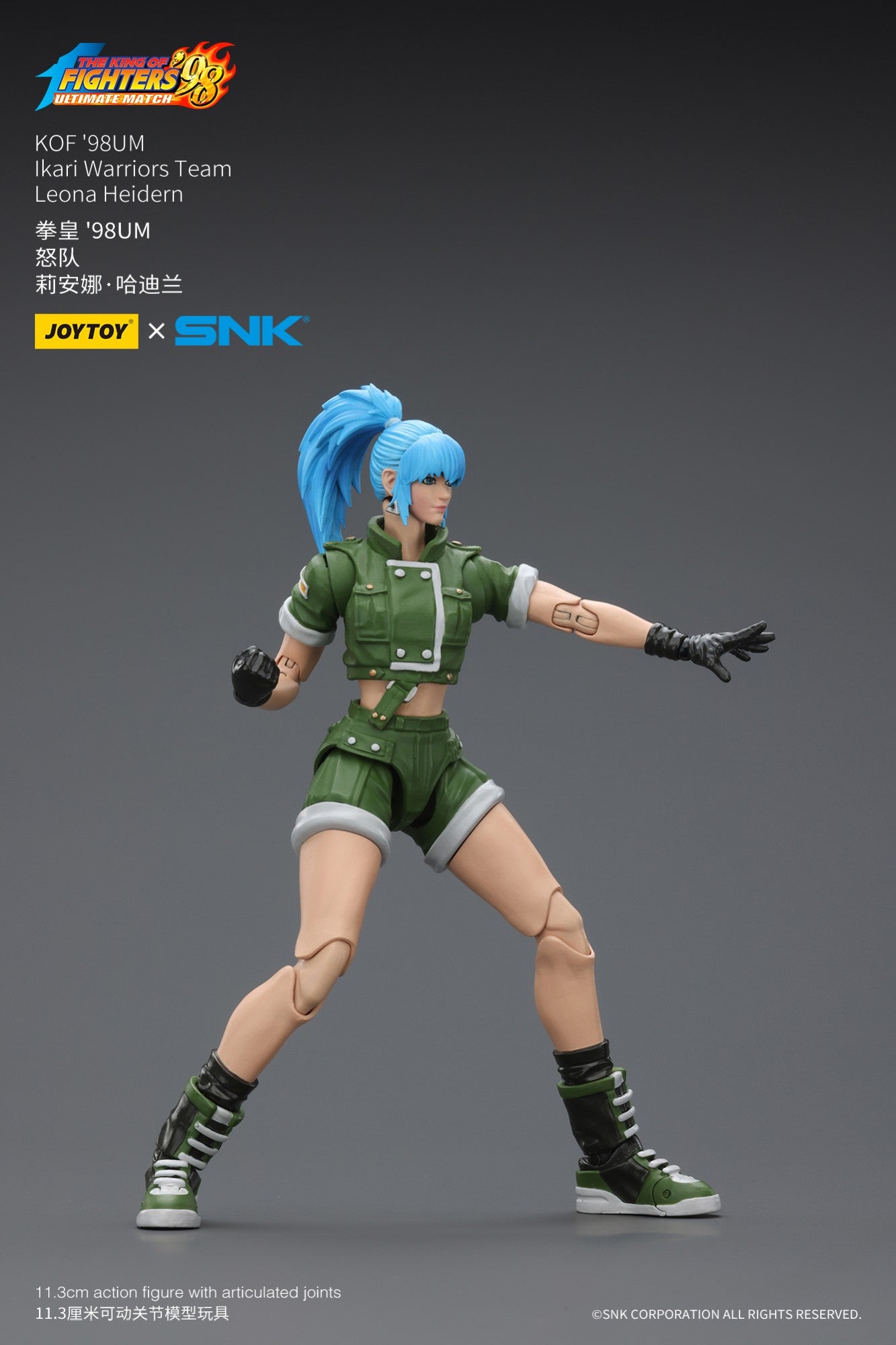 Warhammer SNK 1/18 Action Figures KOF 98UM Ikari Warriors Team Leona Heidern Ralf Jones Clark Still Stage Base-Japan Street