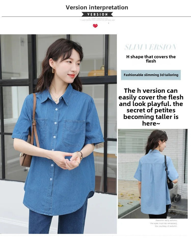 Vintageblueshort Sleeves Thin Denim Shirt 2024 Summer New Casual Loose-Fit Hong Kong Style Petite Top For Women