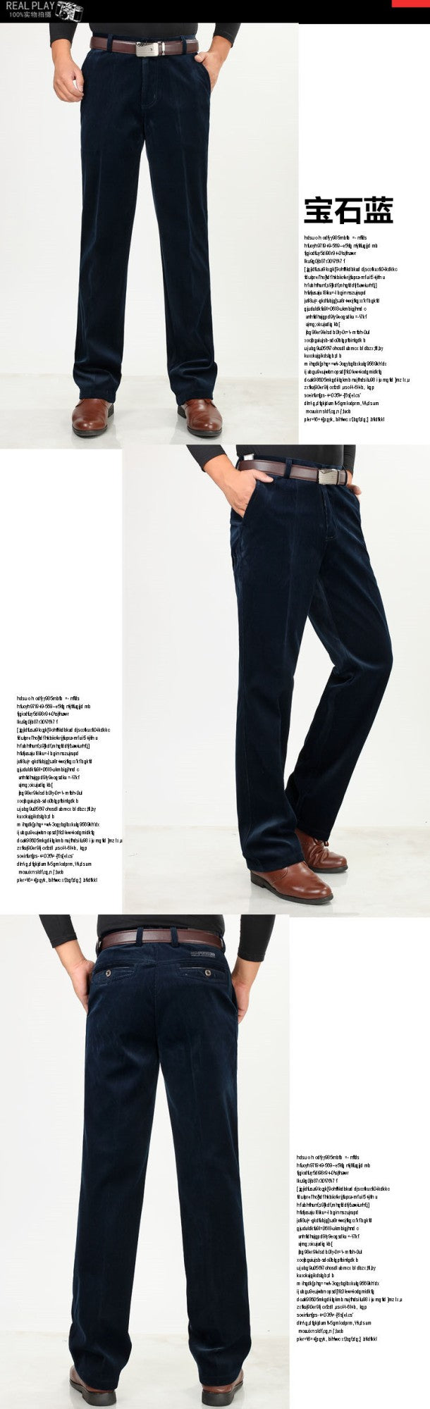 Corduroy pants loose joggers middle-aged men dad installed in autumn and winter 2023 men's casual Trousers for men streetwear