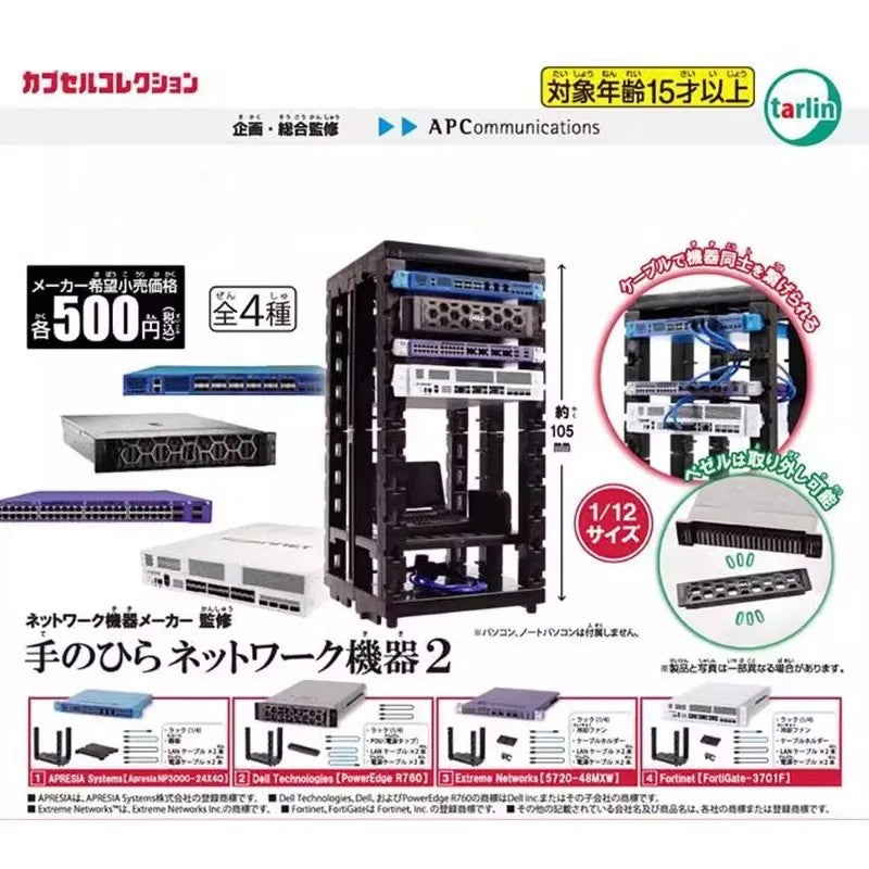 Tarlin Original Gashapon Kawaii Cute Anime Mini Dispositivo de Rede Servidor 1.1 2 Modelo de Cena em Miniatura Brinquedos de Cápsula de Figura Presente