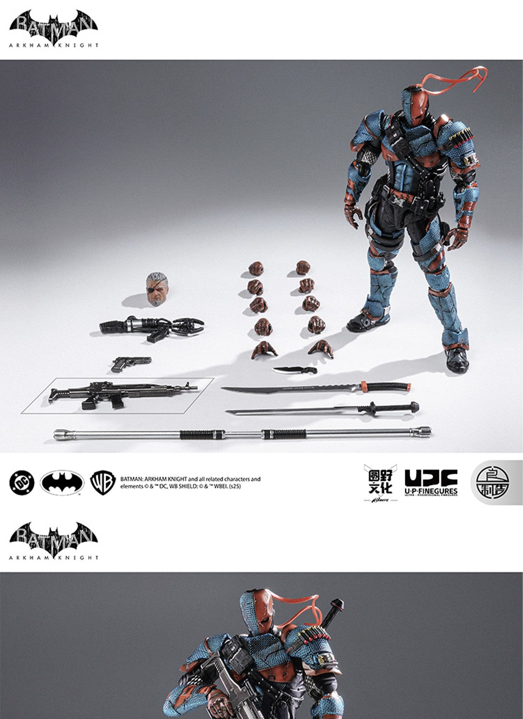 Em estoque Lpzz Dc002 Deathstroke Arkham Knight Batman Boneco de Ação Brinquedo Colecionável de Presente