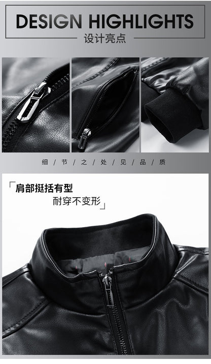 Leather Jacket Men Coats Windproof Oversized 6XL 7XL 8XL Plus Size Autumn Motorcycle Travel Fleece Black Zipper Winter Overcoat