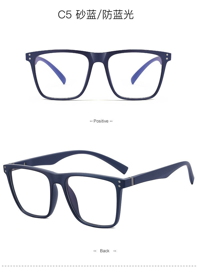 Reading Glasses For Men Women Anti-blue Light Square Eyewear Ultralight TR90 Fra