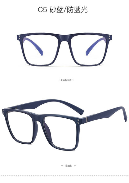 Reading Glasses For Men Women Anti-blue Light Square Eyewear Ultralight TR90 Fra