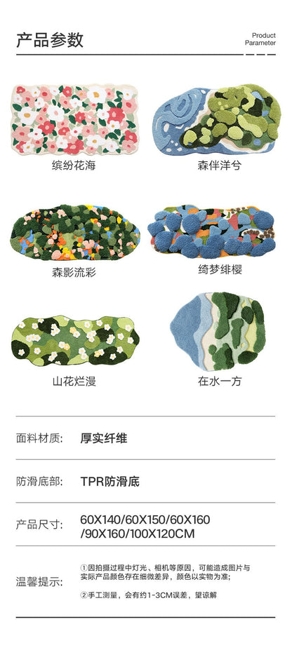 Forest Moss Rug, Premium Flocked Bedroom Living Room Decor Carpet, 3D Textured Surface, Handcrafted High-Density Weave