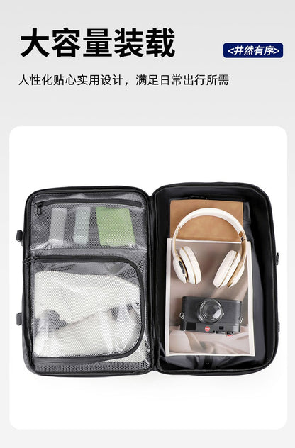 Backpack Men's Expandable Vacuum Compression Short-Distance Business Trip Large-Capacity Dry and Wet Separation Business Multi-Functional Backpack