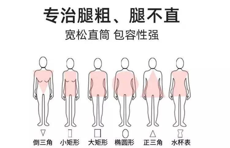 Thickened Fleece Lined Retro Women's Wide Leg Jeans Winter New Style Hong Kong Flavor Small Size Straight Cut Warm Trousers