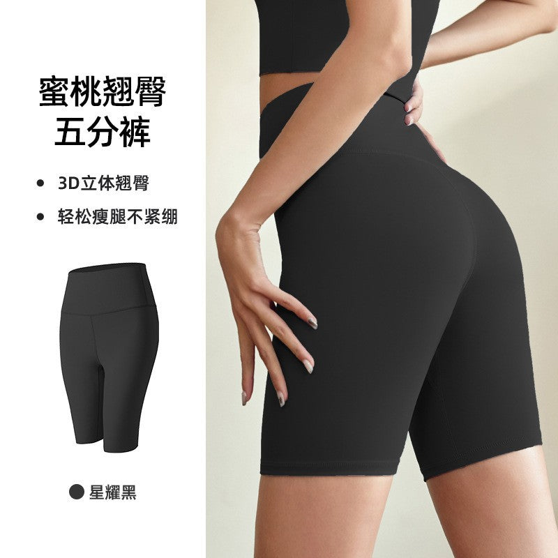 Yoga Shorts For Women 2025 Summer Fitness Women's Sports Cycling Running Shorts Leggings Sportswear Woman Gym Yoga Clothes