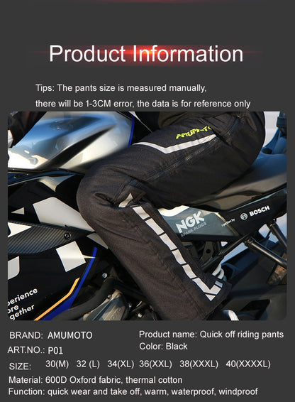 AMU Motorcycle Quick Take Off Waterproof Windproof Thermal Protective Pants Gor Men And Women