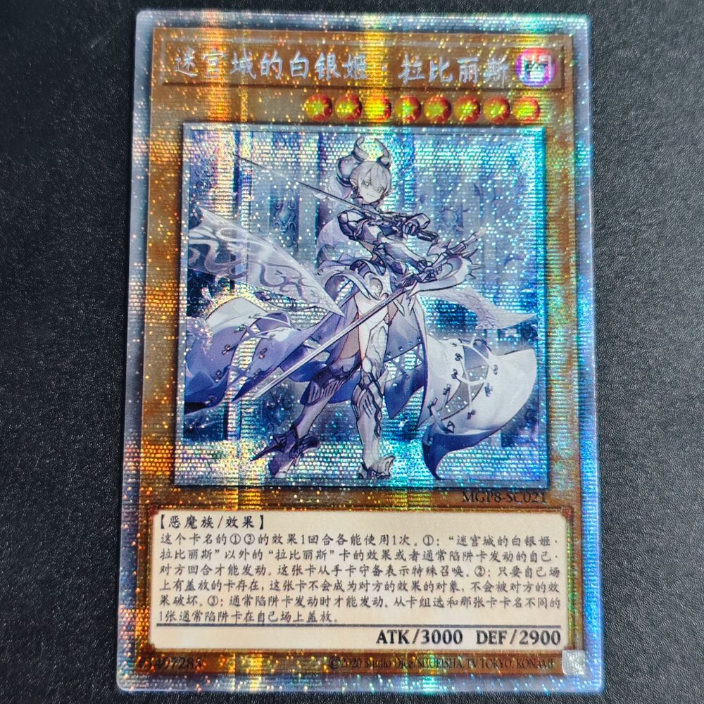 Cartas Colecionáveis Yu-Gi-Oh! de Alta Qualidade DIY, Olhos Vermelhos, Alma, Cartão Único Feito em Casa, Clássico, Presente