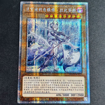 Cartas Colecionáveis Yu-Gi-Oh! de Alta Qualidade DIY, Olhos Vermelhos, Alma, Cartão Único Feito em Casa, Clássico, Presente